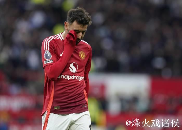 阿莫林:接受名宿意见,但曼联未赢是他们唯一担忧 阿莫林:接受名宿意见,但曼联未赢是他们唯一担忧